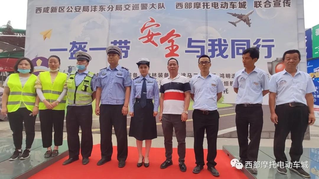 想长远做周全致力打造西部最权威两轮文化车城