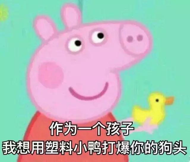 中国奇葩上市公司有哪些,最奇葩的上市公司