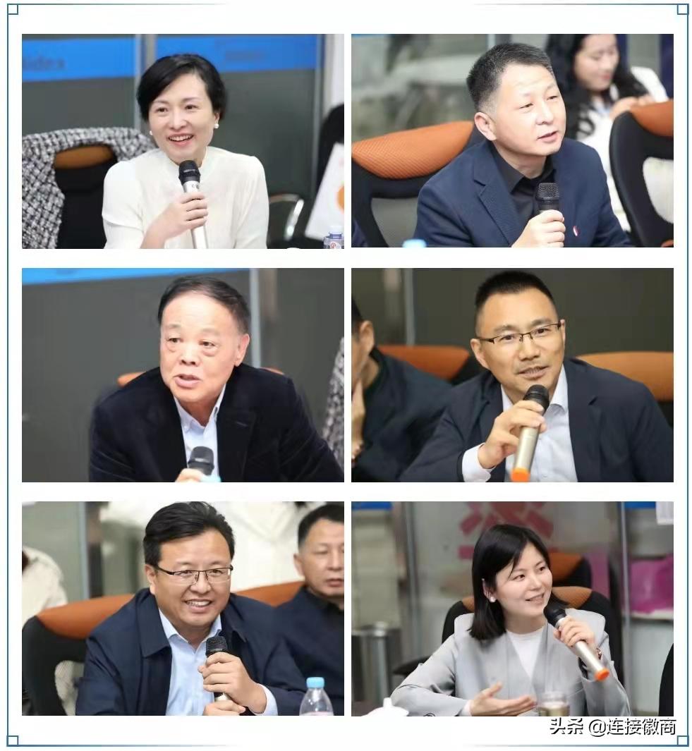 感受中国智造新业态,感受中国制造的魅力