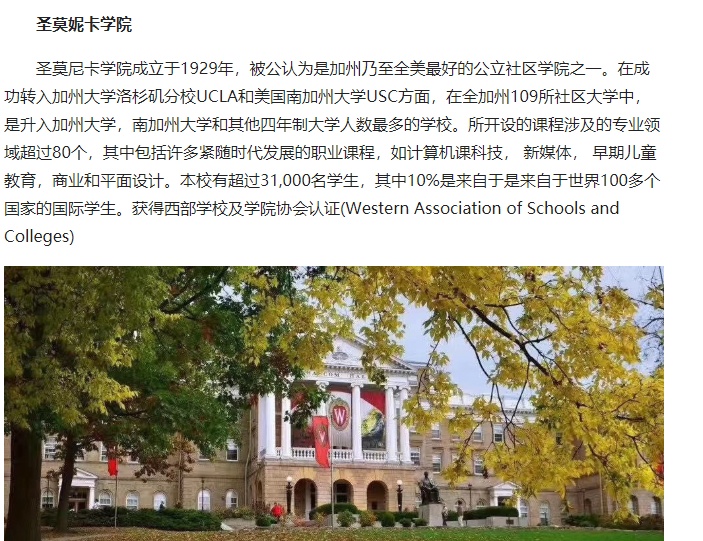 美国留学要通过什么考试,美国留学可以申请哪些专业