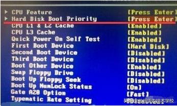U盘装系统时BIOS中找不到U盘启动项怎么办-杭州华力学校