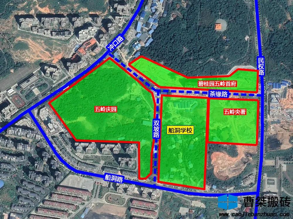 郴州最靠近学校的楼盘