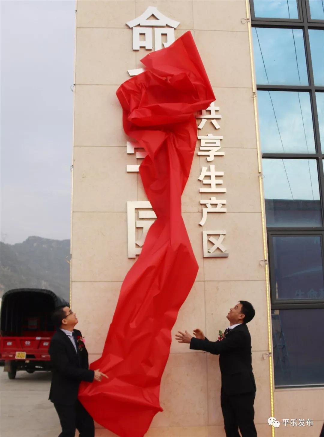 平乐桂林,2019广西桂林平乐