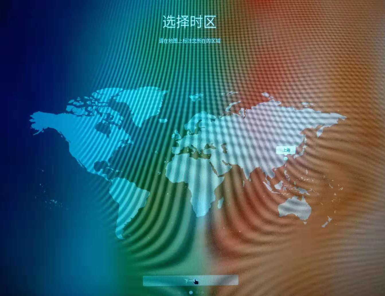 华为matebook安装鸿蒙系统吗,华为matebook安装win10系统