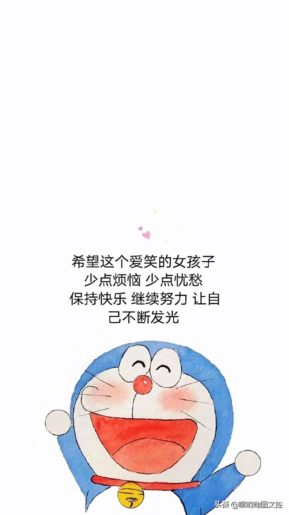 文字控很火的背景图壁纸,关于希望的文字壁纸