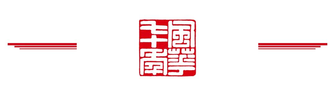 天津人民出版社微博,天津人民出版社中职