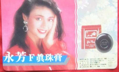 40岁的女人怎么预防衰老,40岁女人如何保养才能延缓衰老