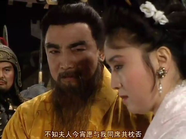 老不看三国下半句,为什么说老不看三国少不看水浒