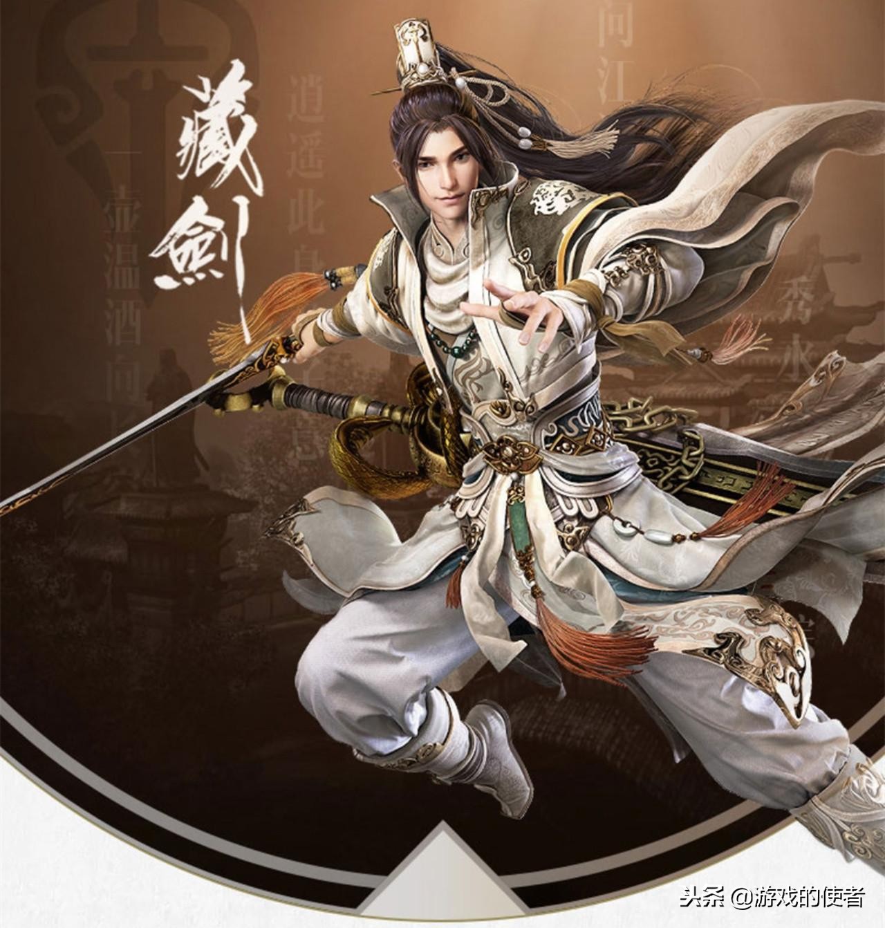 剑网3少林门派套装,剑网3少林门派叫什么