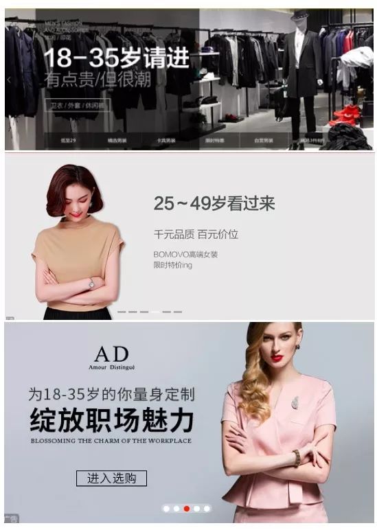 爆款文案的100个技巧,一看文案就想购买的简短文案