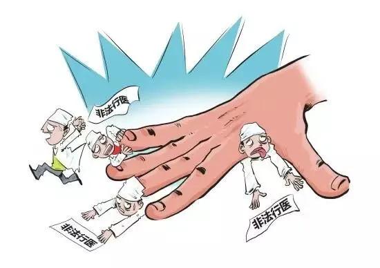 传统中医后继无人会消失吗,中医西化成为普遍现象