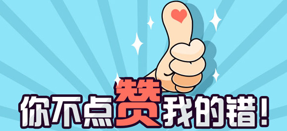 公务员被录取了是什么级别,公务员被录用