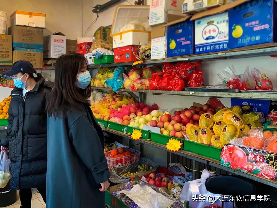 @DNUIers同心战疫，全心为你