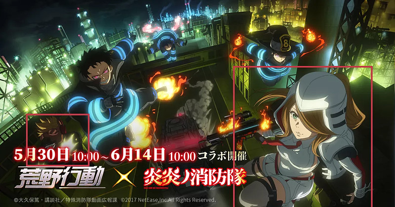 战术吃鸡,战术竞技游戏是什么