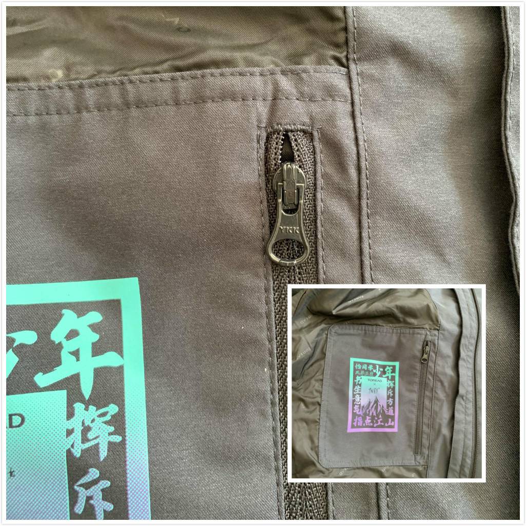 机能风冲锋衣探路者,探路者都市灰冲锋衣