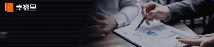 烂尾楼之都南阳是怎样形成的,南阳烂尾楼美丽之都何时解决