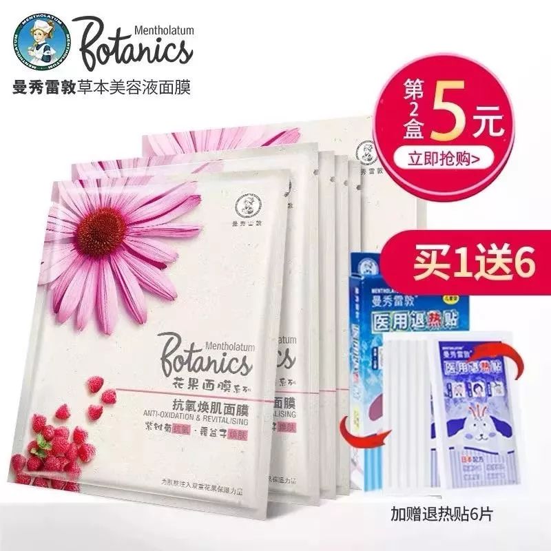 puma半价优惠券,puma4件套