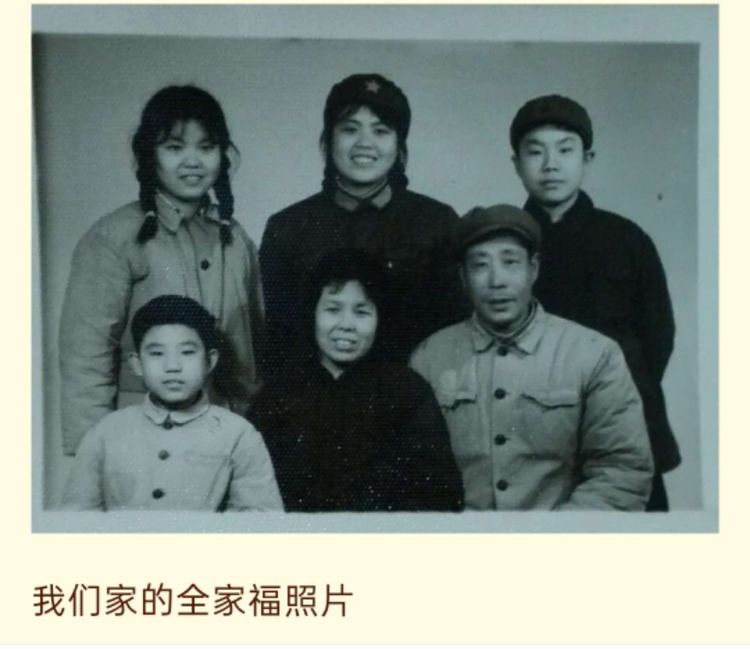 我写美篇得到的第一笔稿费，作者：褚丽君