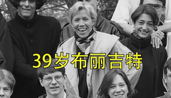 马克龙与69岁布丽吉特,44岁马克龙和69岁布丽吉特同框