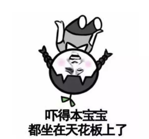 白马变白骨精，权重股遍地都是雷，万千股民又要关灯吃面