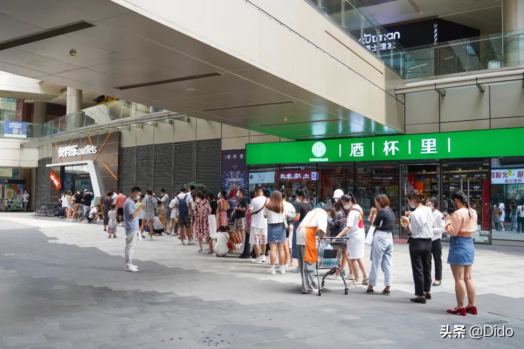 肉测评探店美食,成都临期超市