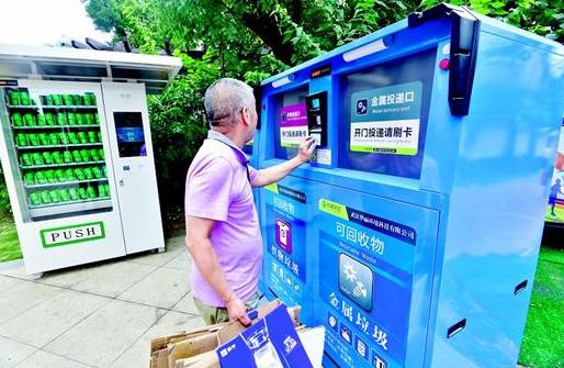 武汉军运会准备视频,武汉军运会开幕式集结区