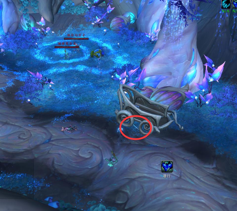 魔兽世界9.0最好看的坐骑,老鹿游戏