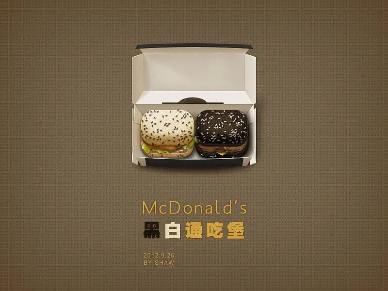 为什么扫黑除恶基本都涉及土方？土方几乎是最光明正大的灰产之一