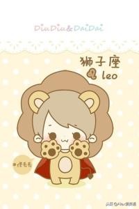 姝灉浠佸鏄熷骇璇勪环,姝灉浠佺溂涓殑鏄熷骇