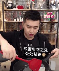 商品涉嫌仿冒或与大牌商品相似,商品疑似仿冒