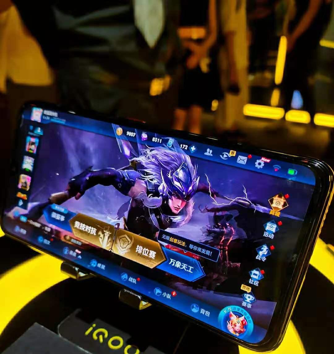 kpl用vivo哪个手机好,2018kpl指定用机vivo