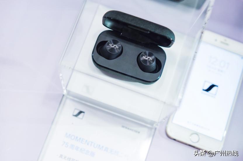 森海塞尔耳机2020新品,森海塞尔新品耳机