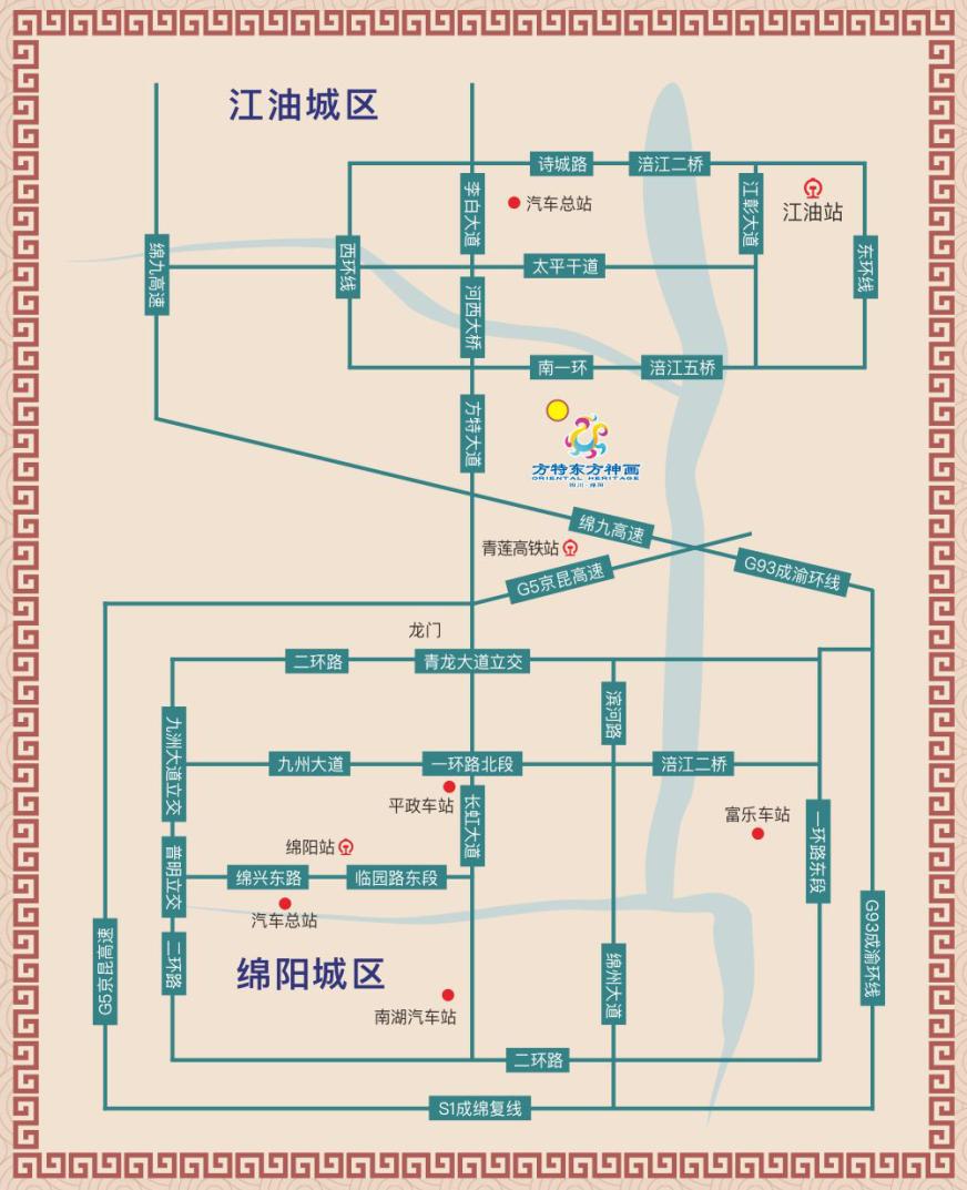 方特入驻宜昌,方特入驻广元