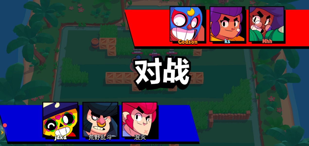 荒野乱斗足球乱斗模式里怎么传球,荒野乱斗之乱斗足球