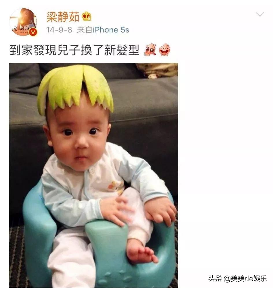 圈内模范夫妻被爆丑闻,娱乐圈情侣分手女方被爆出轨