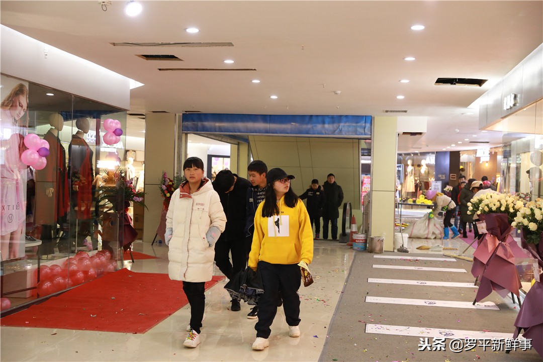 罗平大型购物中心上线，吃喝玩乐购沸腾全城！