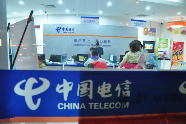 中国电信19元月租定向流量,电信19元月租卡流量