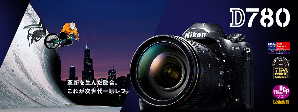 尼康最好的相机是什么型号,从型号了解一台相机尼康