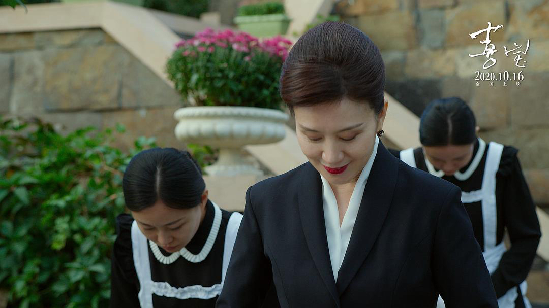 郭采洁喜宝免费观看完整版,喜宝郭采洁假如爱真的存在