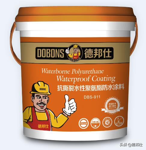 环保型水性聚氨酯防水涂料有哪些,水性聚氨酯防水涂料优点
