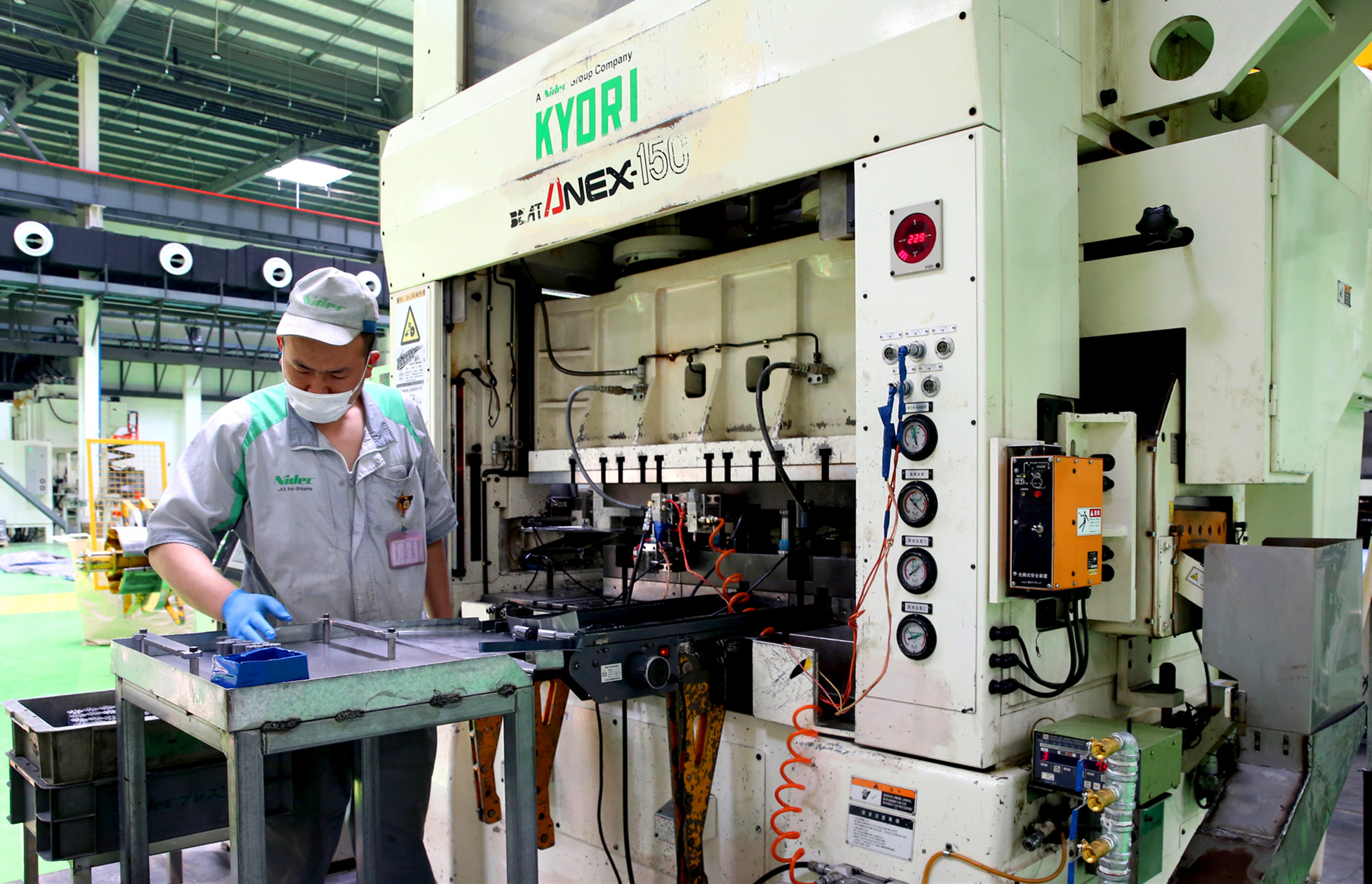 日本电产产业项目,日本电产开发区