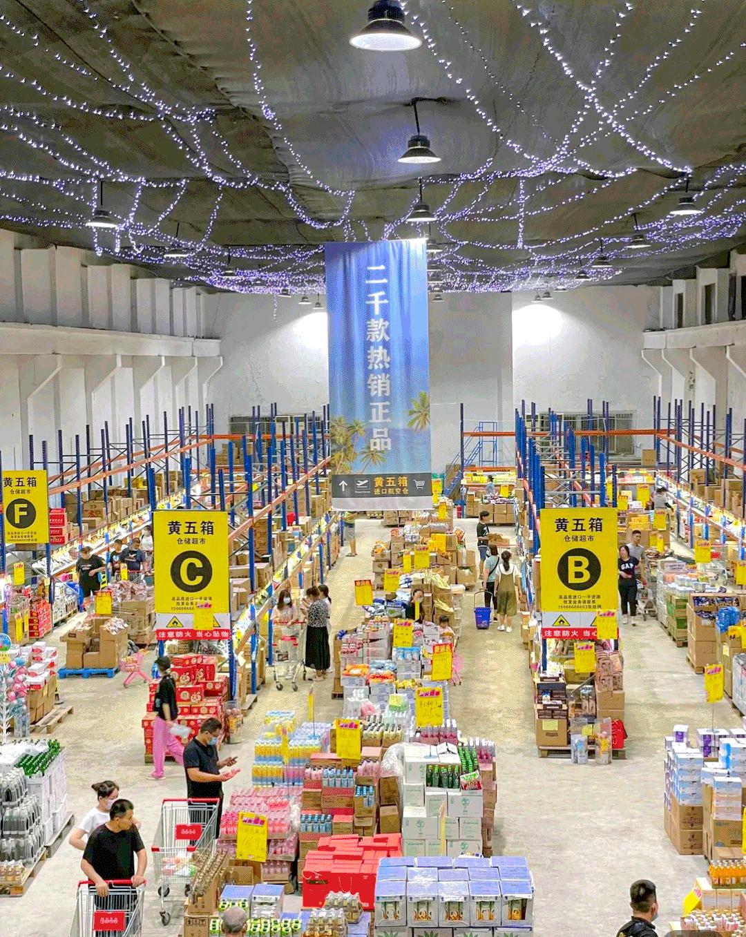 好吃又平价的零食店,零食控必看超好吃的零食推荐