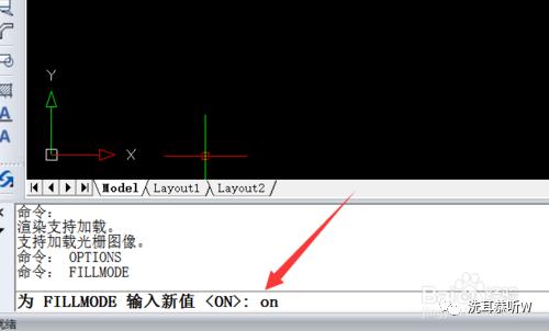 cad填充图案无法删除怎么解决,cad填充图案打印不了怎么办