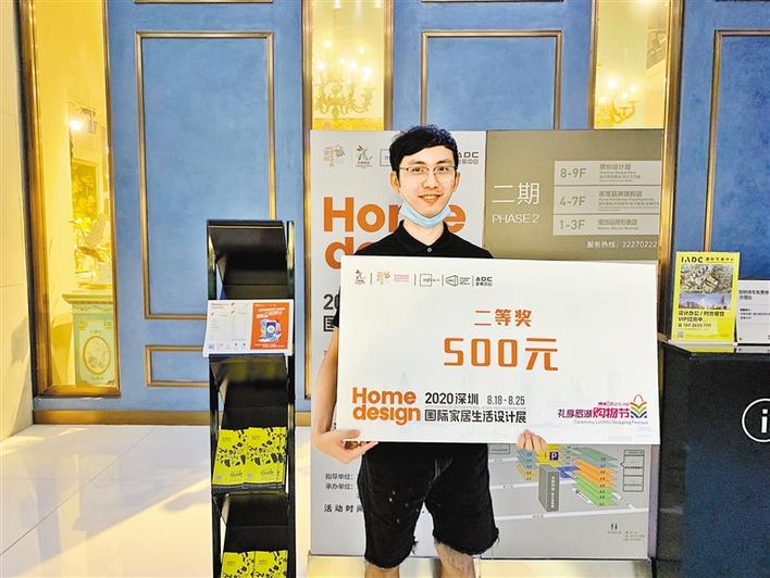 宝能·第一空间和艺展中心助阵鹏城八月欢乐游购！罗湖工艺美术集聚区成人气打卡点