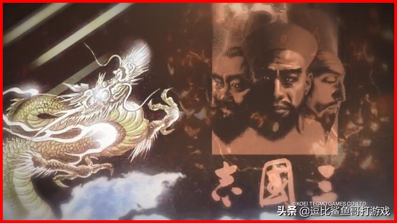 三国志11游戏策略,三国志11十大经典游戏