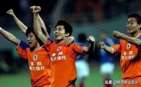 深度解析山东鲁能,山东鲁能二十二轮