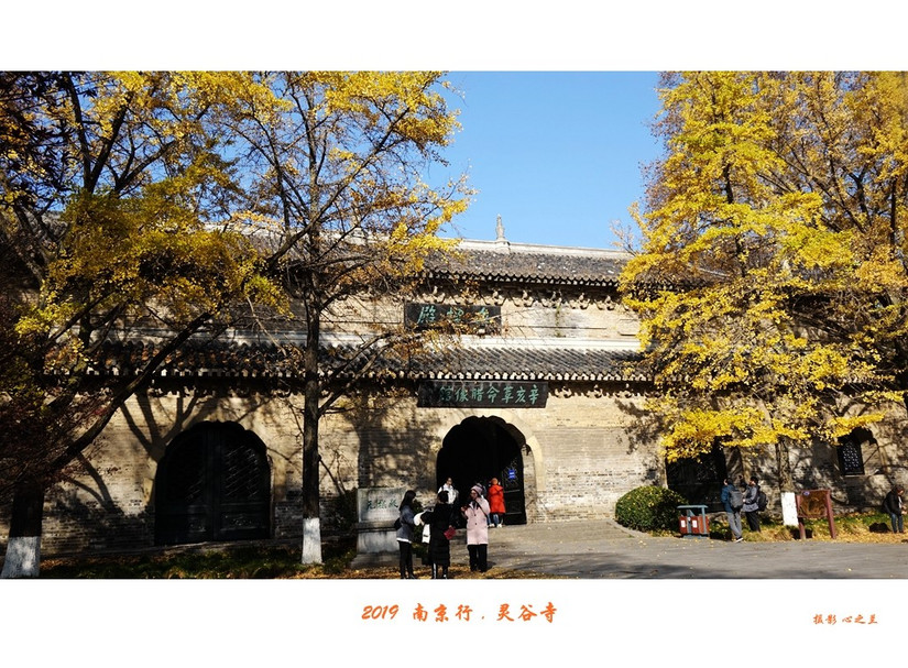 六朝金粉地最忆是金陵啥意思,六朝金粉地十里秦淮