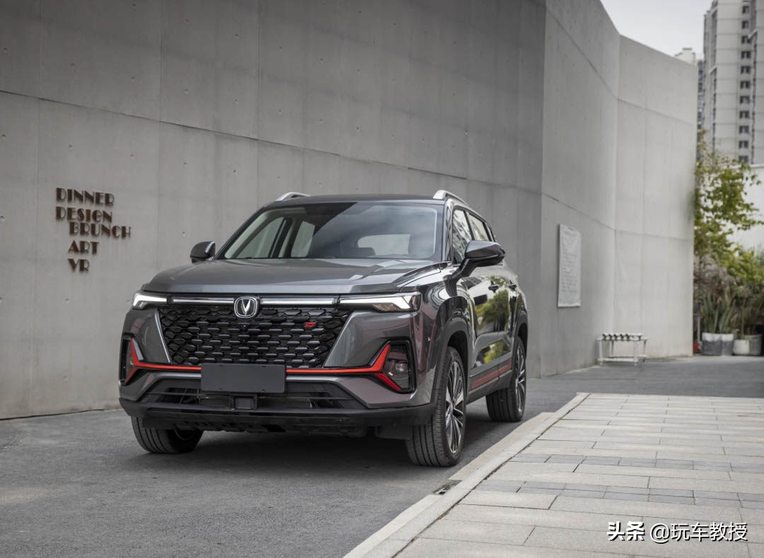 cs35plus和cs55plus哪个好,cs35plus与cs55plus比较