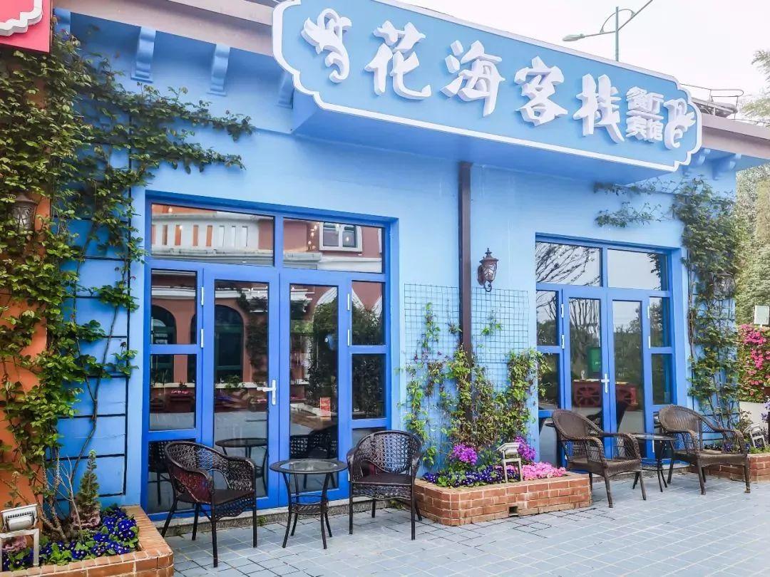 槽糕,是心动的感觉!这个神秘花谷正在悄然绽放!走,去拍照~