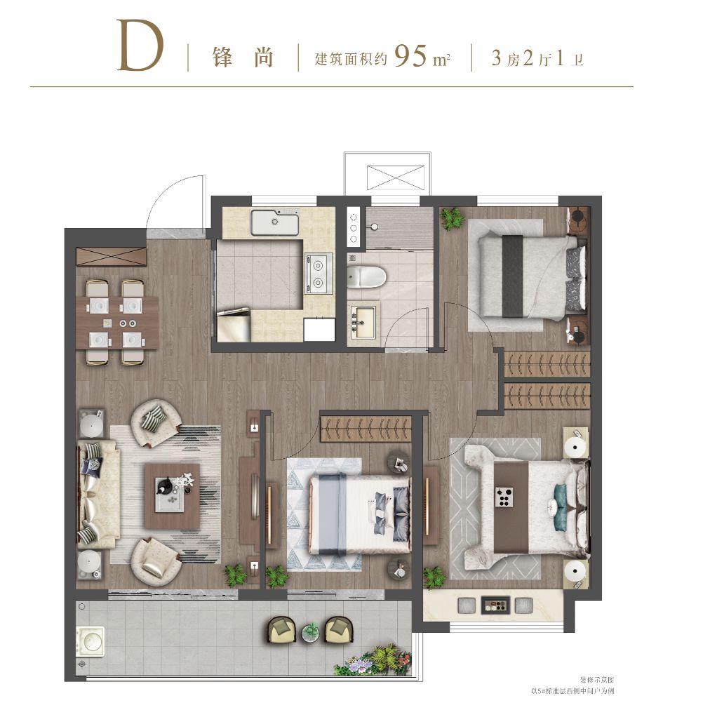 世茂璀璨睿湾成交价,世茂璀璨睿湾95平